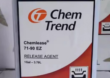 CHEMLEASE 71-90